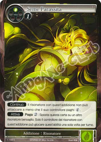 DOW1-IT158 Seme Parassita comune normale (IT) -NEAR MINT-