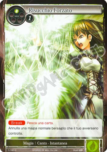 DOW1-IT160 Risucchio Forzato comune normale (IT) -NEAR MINT-