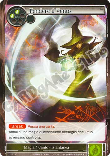 DOW1-IT161 Fendere il Vento comune normale (IT) -NEAR MINT-