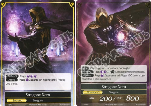 DOW1-IT167 Stregone Nero / Stregone Nero non comune normale/normale (IT) -NEAR MINT-