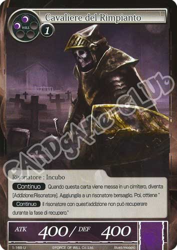 DOW1-IT169 Cavaliere del Rimpianto non comune normale (IT) -NEAR MINT-