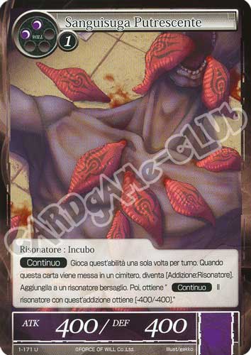 DOW1-IT171 Sanguisuga Putrescente non comune normale (IT) -NEAR MINT-