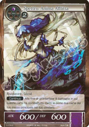 DOW1-IT174 Spettro, Anima Afflitta comune normale (IT) -NEAR MINT-