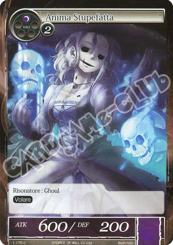 DOW1-IT175 Anima Stupefatta comune normale (IT) -NEAR MINT-