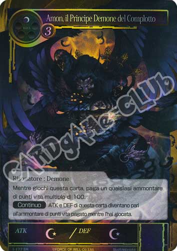 DOW1-IT177 Amon. Il Principe Demone del Complotto super rara foil (IT) -NEAR MINT-