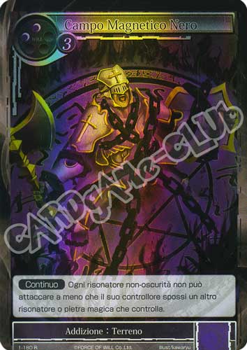 DOW1-IT180 Campo Magnetico Nero rara foil (IT) -NEAR MINT-