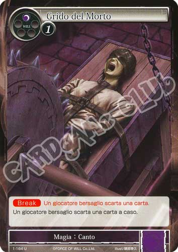 DOW1-IT184 Grido del Morto non comune normale (IT) -NEAR MINT-