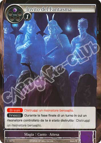 DOW1-IT187 Invito del Fantasma comune normale (IT) -NEAR MINT-