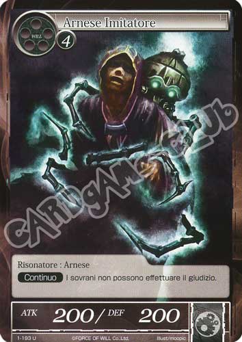 DOW1-IT193 Arnese Imitatore non comune normale (IT) -NEAR MINT-