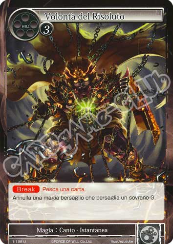 DOW1-IT198 Volonta' del Risoluto non comune normale (IT) -NEAR MINT-