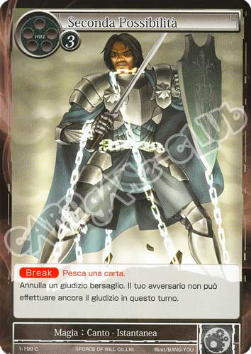 DOW1-IT199 Seconda Possibilita' comune normale (IT) -NEAR MINT-