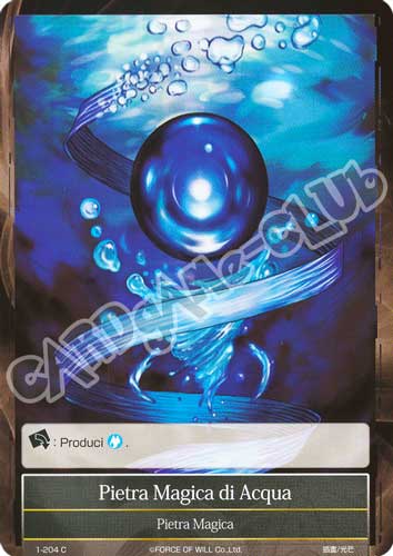DOW1-IT204 Pietra Magica di Acqua comune normale (IT) -NEAR MINT-