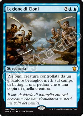 Draghi di Tarkir 048 / 264 Legione di Cloni rara mitica (IT) -NEAR MINT-