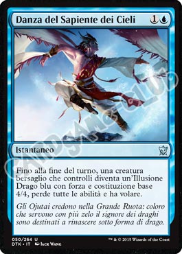 Draghi di Tarkir 050 / 264 Danza del Serpente dei Cieli non comune (IT) -NEAR MINT-