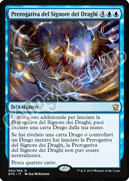 Draghi di Tarkir 052 / 264 Prerogativa del Signore dei Draghi rara (IT) -NEAR MINT-