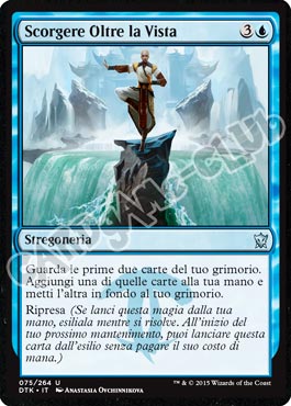 Draghi di Tarkir 075 / 264 Scorgere Oltre la Vista non comune (IT) -NEAR MINT-
