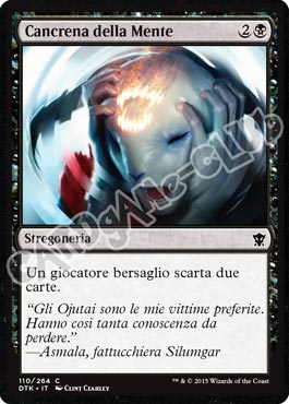 Draghi di Tarkir 110 / 264 Cancrena della Mente comune (IT) -NEAR MINT-