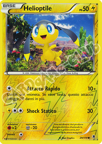 029 / 119 Helioptile comune foil reverse (IT) -NEAR MINT-