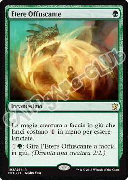 Draghi di Tarkir 194 / 264 Etere Offuscante rara (IT) -NEAR MINT-