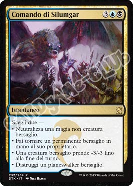 Draghi di Tarkir 232 / 264 Comando di Silumgar rara (IT) -NEAR MINT-