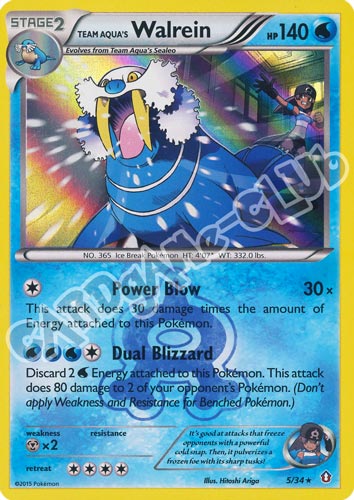 005 / 34 Walrein rara foil (EN) -NEAR MINT-