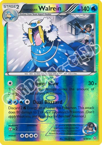 005 / 34 Walrein rara foil reverse (EN) -NEAR MINT-