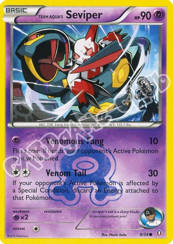 009 / 34 Seviper comune normale (EN) -NEAR MINT-