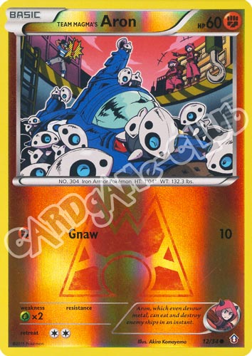 012 / 34 Aron comune foil reverse (EN) -NEAR MINT-