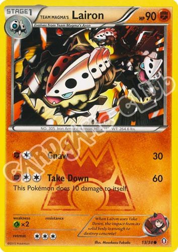 013 / 34 Lairon comune normale (EN) -NEAR MINT-