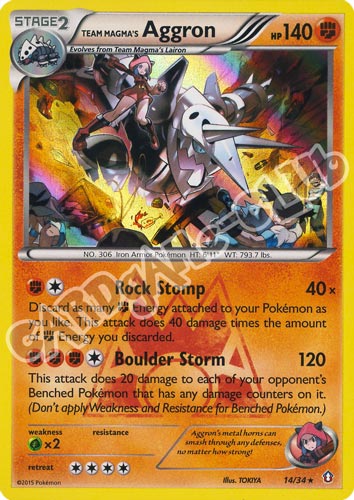 014 / 34 Aggron rara foil (EN) -NEAR MINT-