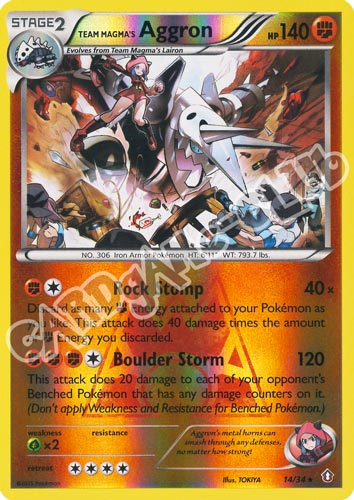 014 / 34 Aggron rara foil reverse (EN) -NEAR MINT-