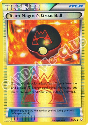 031 / 34 Team Magma's Great Ball non comune foil reverse (EN) -NEAR MINT-