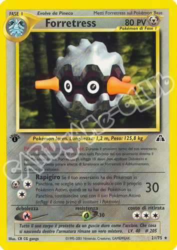 21 / 75 Forretress rara 1a edizione (IT) -NEAR MINT-