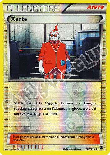 110 / 119 Xante non comune foil reverse (IT) -NEAR MINT-