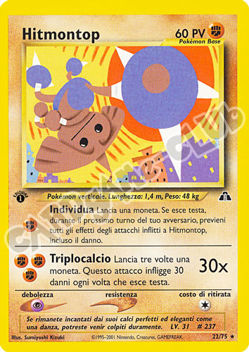 22 / 75 Hitmontop rara 1a edizione (IT) -NEAR MINT-