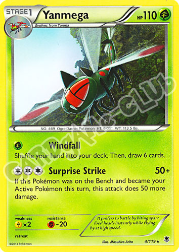 004 / 119 Yanmega rara normale (EN)