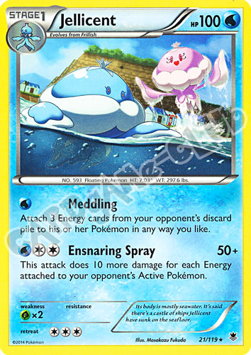 021 / 119 Jellicent rara normale (EN)