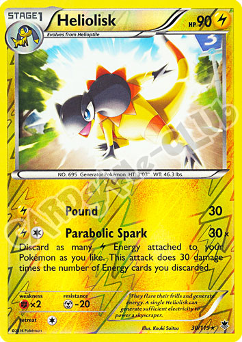 030 / 119 Heliolisk rara foil reverse (EN)