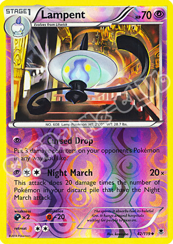 042 / 119 Lampent non comune foil reverse (EN)