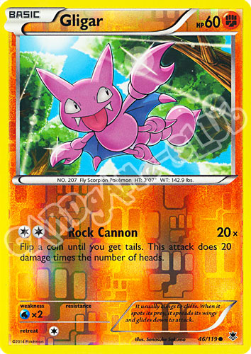 046 / 119 Glicar comune foil reverse (EN)