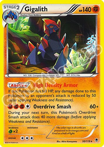 050 / 119 Gigalith rara foil (EN)