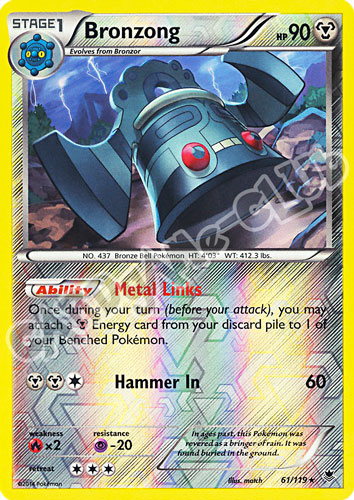 061 / 119 Bronzong rara foil reverse (EN)