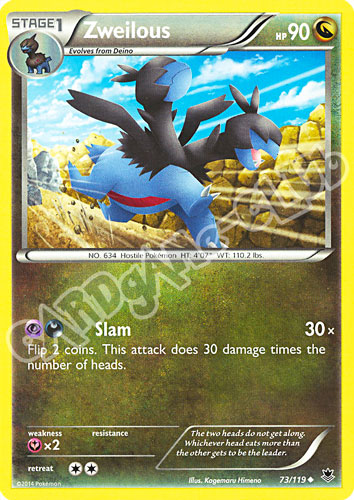 073 / 119 Zweilous non comune normale (EN)