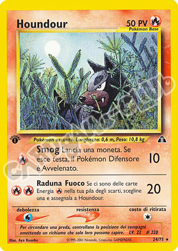 24 / 75 Houndour rara 1a edizione (IT) -NEAR MINT-