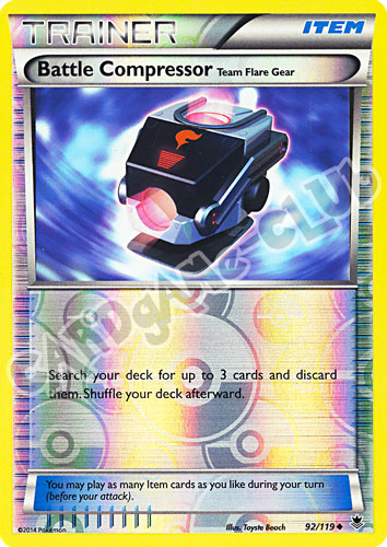 092 / 119 Battle Compressor non comune foil reverse (EN)