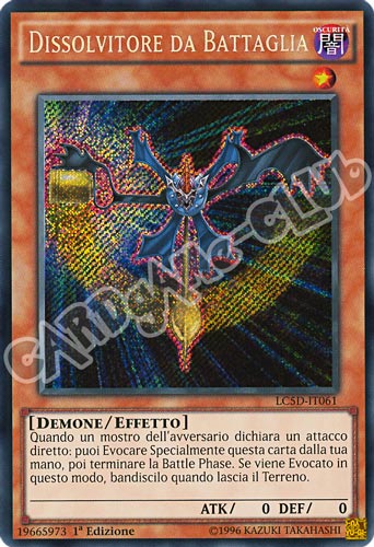 LC5D-IT061 Dissolvitore da Battaglia rara segreta 1a Edizione (IT) -NEAR MINT-