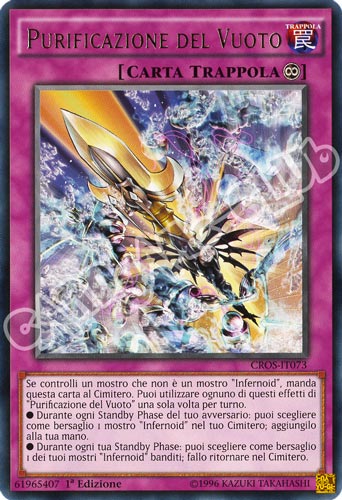 CROS-IT073 Purificazione del Vuoto rara 1a edizione (IT) -GOOD-
