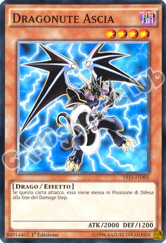 YS15-ITD05 Dragonute Ascia comune 1a edizione (IT) -NEAR MINT-