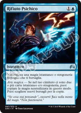 067 / 272 Rifiuto Psichico non comune (IT) -NEAR MINT-