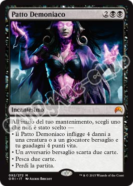 092 / 272 Patto Demoniaco rara mitica (IT) -NEAR MINT-